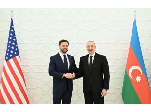 Азербайджан и США подписали Хартию стратегического партнёрства