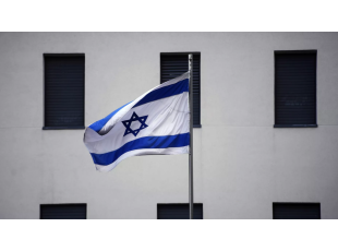 Источник: Израиль пытается помешать договоренности Ирана и США по атому