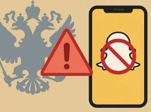 FaceTime-ի և Snapchat-ի արգելափակում - Անվտանգության վերահսկում