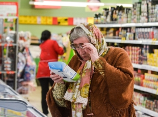 Инфляция и продукты: лавина цен шокирует покупателей