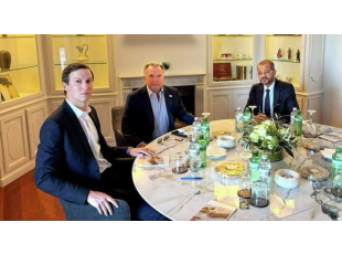 Глава МИД Ирана заявил о прогрессе на переговорах с США