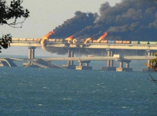 Ղրիմի կամուրջը և դրա վնասը