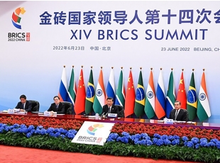 BRICS-ի գագաթնաժողովը և Ռուսաստանի միջազգային վերակողմնորոշումը