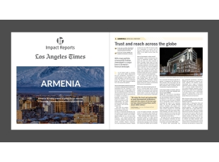 Доверие и глобальный охват