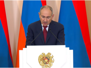 С радостью принял приглашение президента Трампа. Пашинян согласился участвовать в заседании Совета мира по Газе