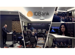 IDBank-ը մասնակցել է Հայկական տնօրենների ինստիտուտի 10-ամյակին նվիրված համաժողովին