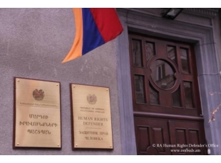 «Единая Армения» организации жалобу Офис Омбудсмена рассматривать не будет