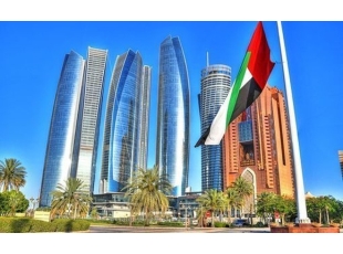 ԱՄԷ-ն հայտարարել է, որ թույլ չի տա իր տարածքն օգտագործել Իրանի վրա հարձակումների համար։