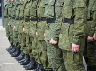 Մասնակի զորահավաքի հայտարարություն