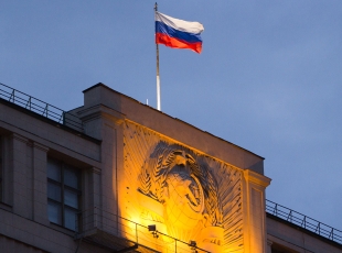 Closure of Human Rights Watch and other international NGOs