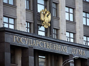 Քաղաքական համակարգի վերագործարկում