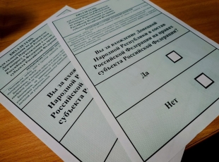Preparation for referendums in the occupied regions of Ukraine