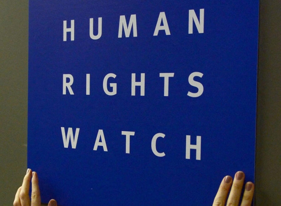 Власти признали Human Rights Watch «нежелательной» организацией