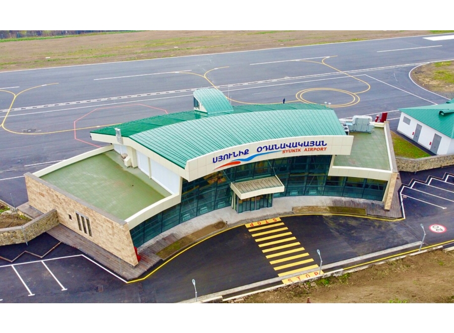 Аэропорт Капана может функционировать как международный аэропорт