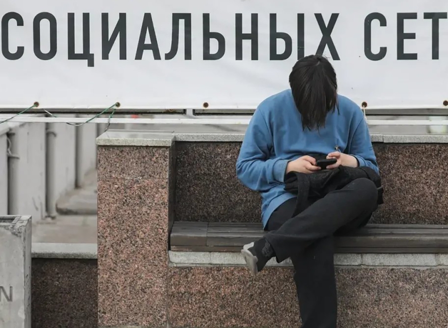 Государственная цензура, контроль и изоляция интернет-пользователей в России