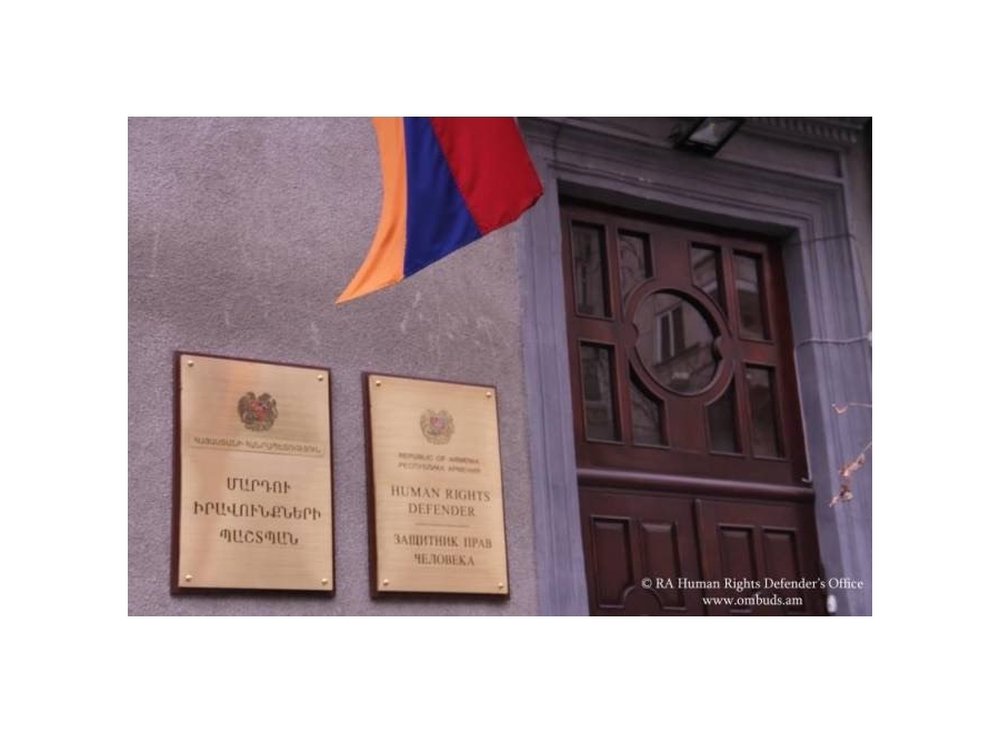 «Единая Армения» организации жалобу Офис Омбудсмена рассматривать не будет